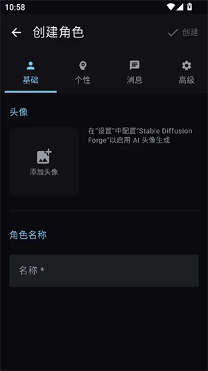 С����ϲ����ٷ��������°�v0.5.1 ��׿��