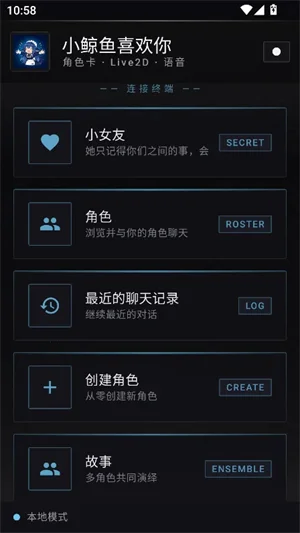 С����ϲ����ٷ��������°�v0.5.1 ��׿��