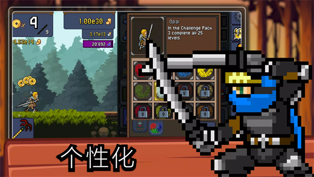 TapNinja��������v7.1.26 ���°�