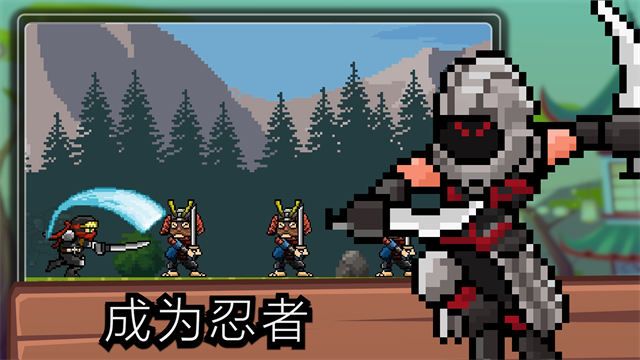 TapNinja��������v7.1.26 ���°�