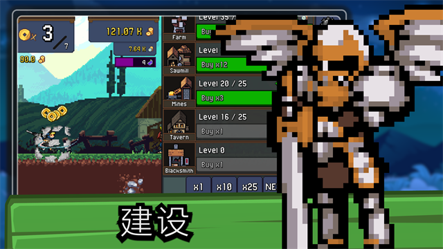 TapNinja��������v7.1.26 ���°�