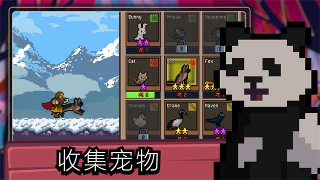 TapNinja��������v7.1.26 ���°�
