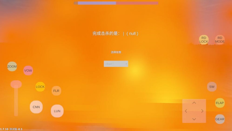 LAC�Ϳվ�ս�ֻ�������v1.7.10 ��׿��