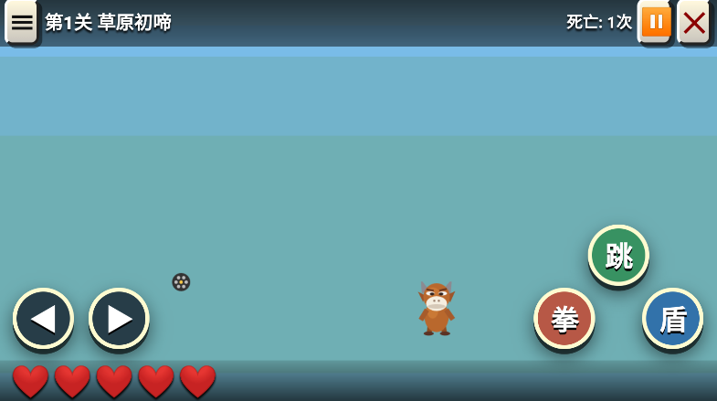 ţ��IWanna������Ϸ����v1.4 ��׿��