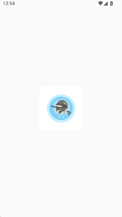 ��ۻ�������120֡��׿��Ѱ�����v9.9.2 ���°�