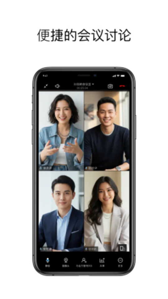 �ƴ�����ͨ�ð�app�ٷ�����v10.0.0.1.0.20260814 �ֻ���