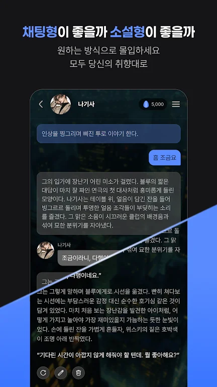 Bloom ai��׿�������İ�v1.0.34 �ֻ���