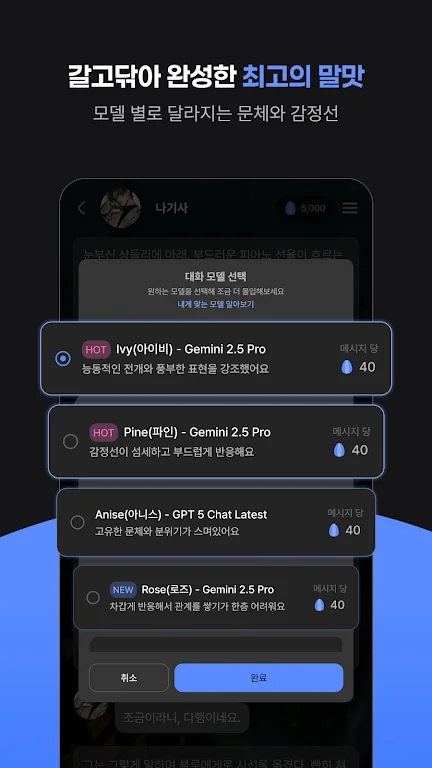 Bloom ai��׿�������İ�v1.0.34 �ֻ���