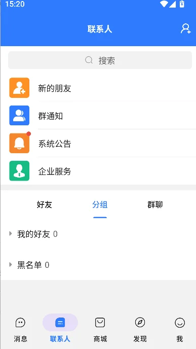 ���������������°氲װv3.6.9 ��׿��