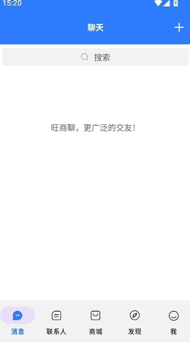 ���������������°氲װv3.6.9 ��׿��