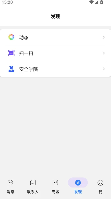 ���������������°氲װv3.6.9 ��׿��