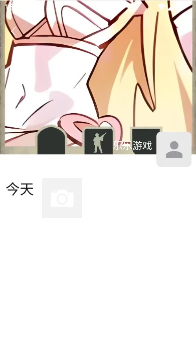�����������°汾�ٷ����ذ�װv3.6.9 �ٷ����°�