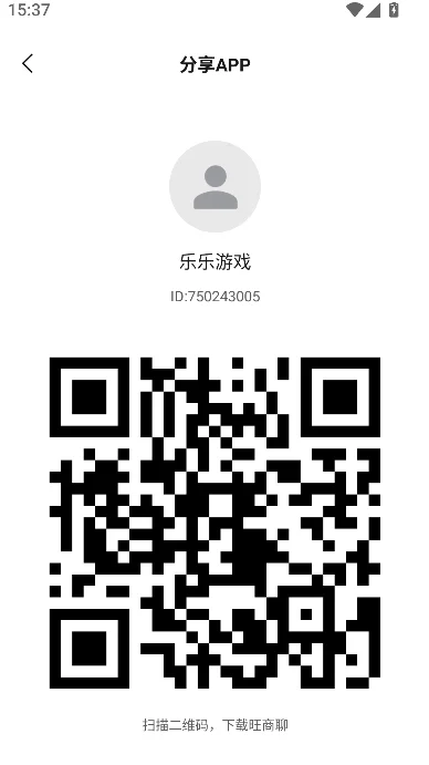 �����������°汾�ٷ����ذ�װv3.6.9 �ٷ����°�