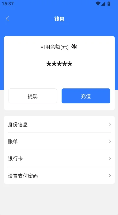 �����������°汾�ٷ����ذ�װv3.6.9 �ٷ����°�
