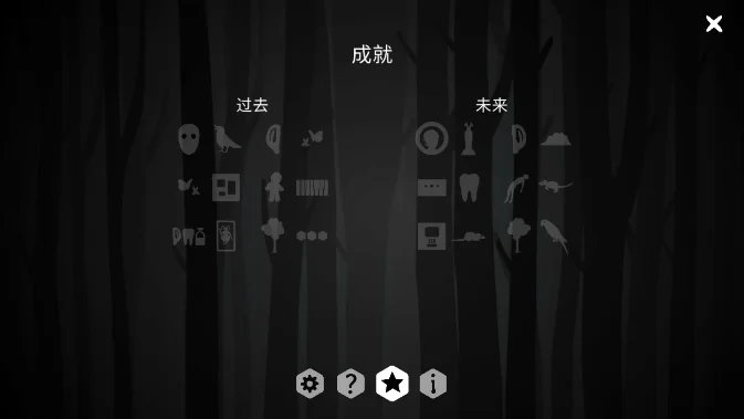 thepastwithin���İ���������(��������)v7.9.0.1 ���°�