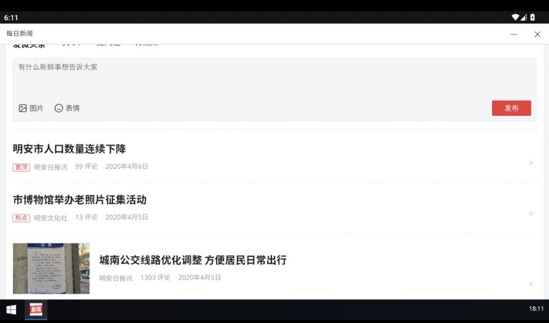 ħ��������������v1.0.0 ���°�