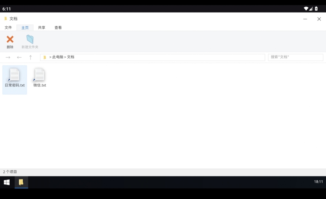 ħ��������������v1.0.0 ���°�