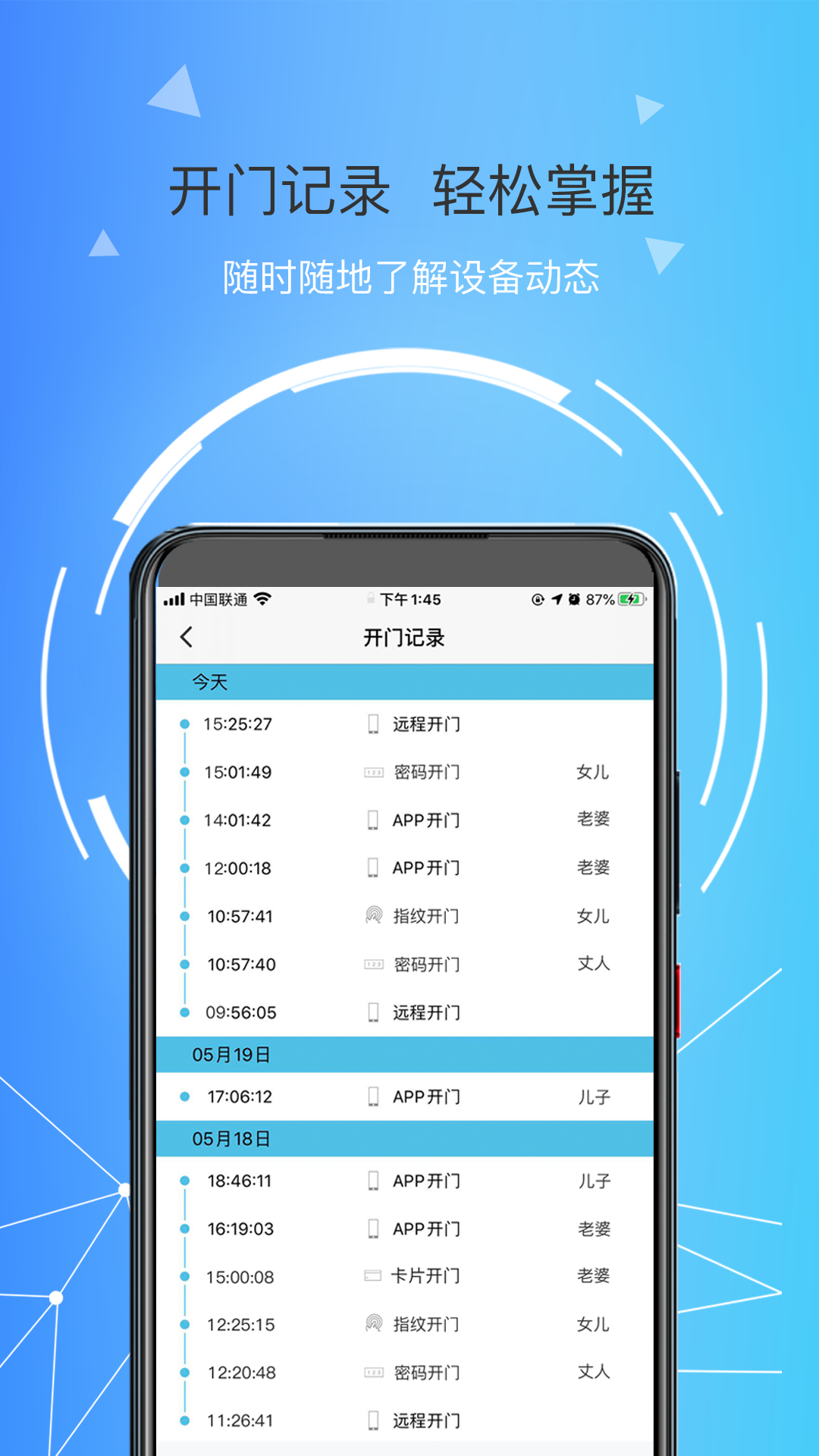 ��ɽ�������ٷ�����v4.0.2 ��׿��