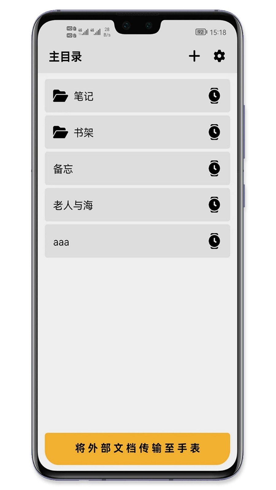 oppo�����������app���°�����v1.26.07201 ��׿��