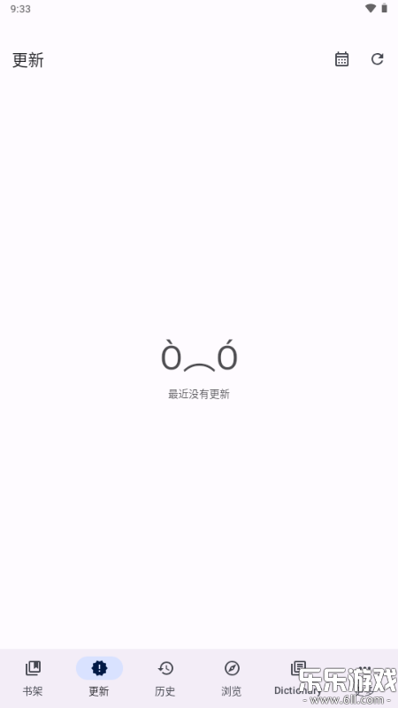Yomihon����app�ٷ���������v0.4.0 ��׿��