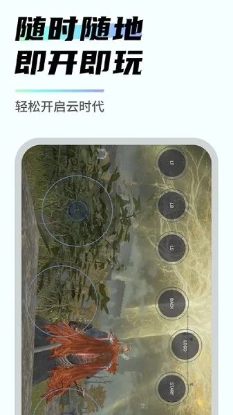 ��������������appv2.2.8 ���°�