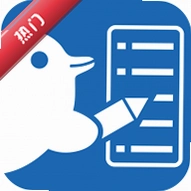 TwiNote安卓下载官方正版v6.7.7 最新版