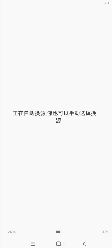 ��Ȥ���޵������С˵ȫ������Ķ�app����v5.0.1 ��׿��