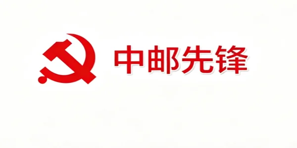 �����ȷ�