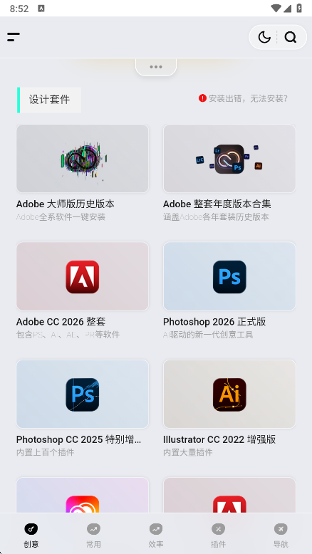 �漣�㹤����app���°�����v1.0.0 ��׿��