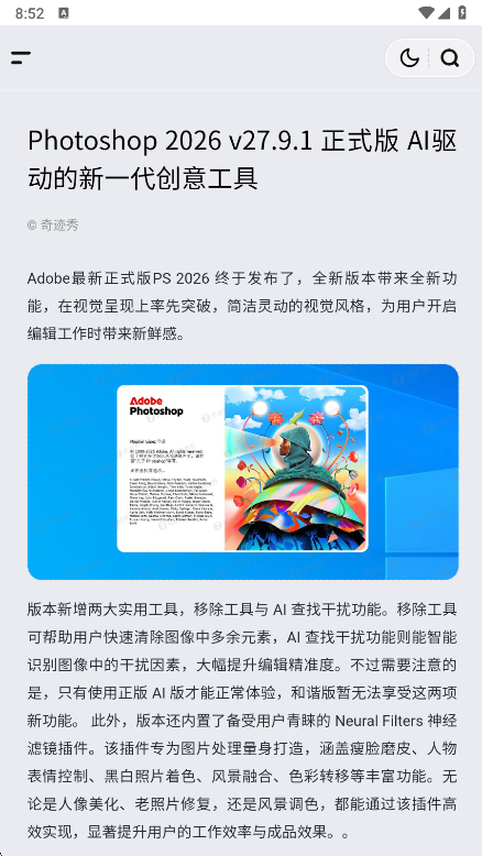�漣�㹤����app���°�����v1.0.0 ��׿��