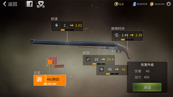ɥʬ����������Ϸ����(Zombie City : Survival)v3.5.2 �ֻ���