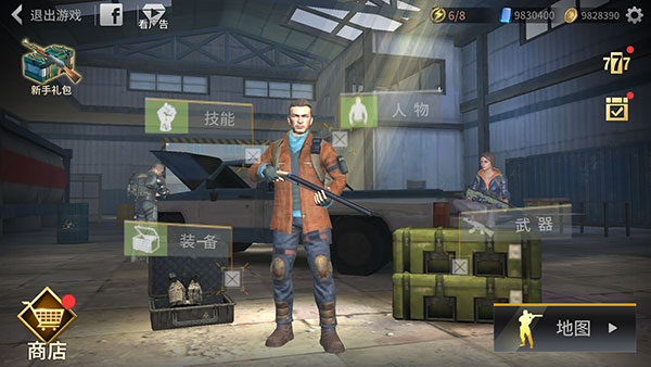ɥʬ����������Ϸ����(Zombie City : Survival)v3.5.2 �ֻ���