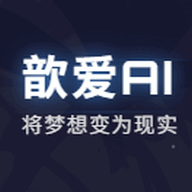 짰�ai�ٷ�app����v1.0.0 ��׿��