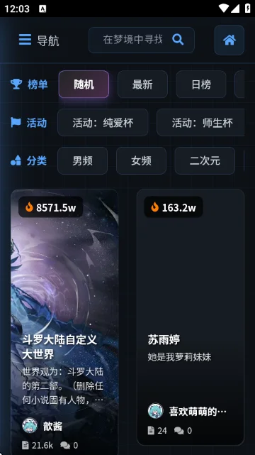 짰�ai�ٷ�app����v1.0.0 ��׿��