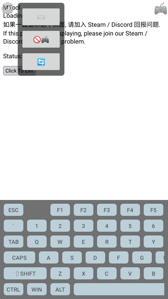 MTool MKXP Z���app�ٷ���������(XP/Vx/VxAce֧�ֲ��)v0.2.584 ��׿��
