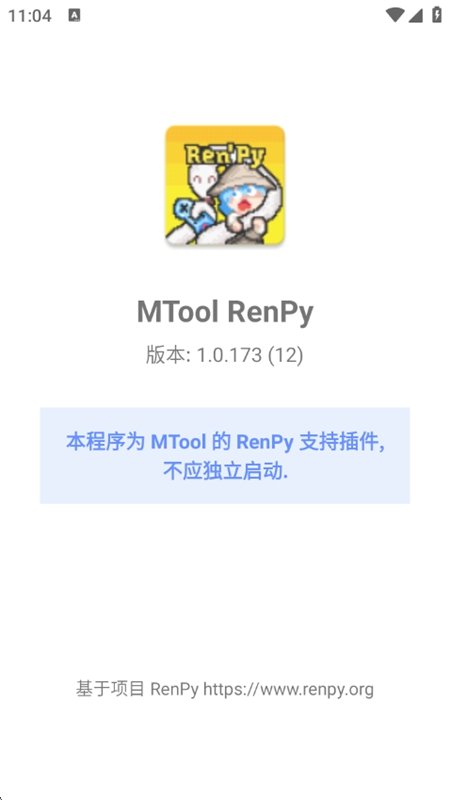 MTool RenPy����ٷ�������v1.0.271 ��׿��