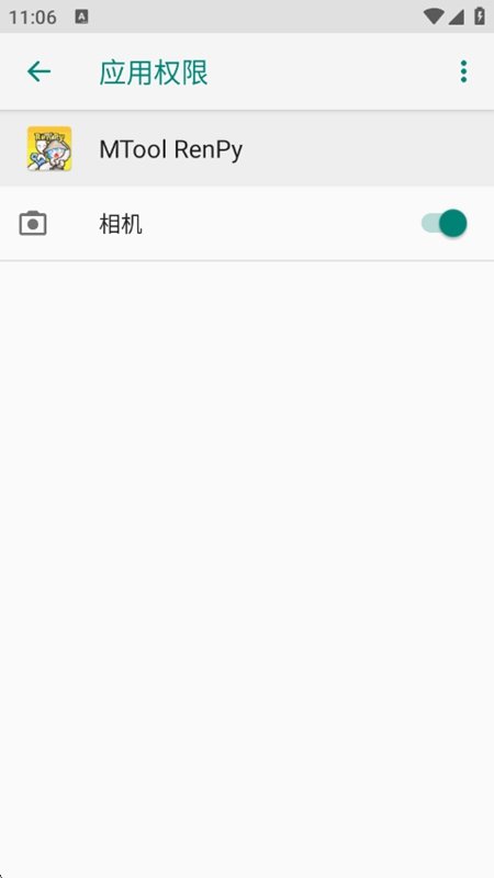 MTool RenPy����ٷ�������v1.0.271 ��׿��