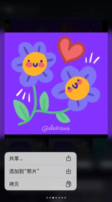 giphy��ͼgif����������������v4.19.2 ��׿��