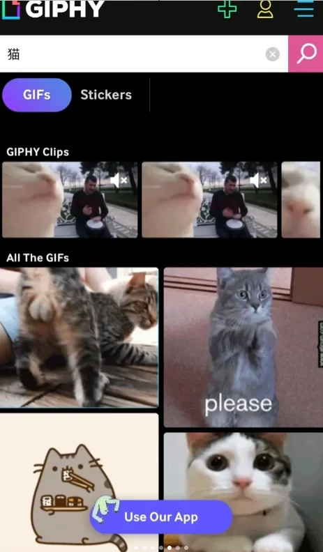 giphy��ͼgif����������������v4.19.2 ��׿��