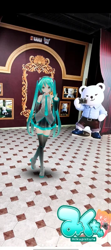 MikuMikuARȫ��ɫ����������(������չ��ʵ���)v2.9.3 ��ʽ�ȶ���