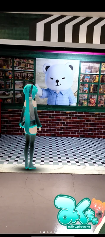 MikuMikuARȫ��ɫ����������(������չ��ʵ���)v2.9.3 ��ʽ�ȶ���