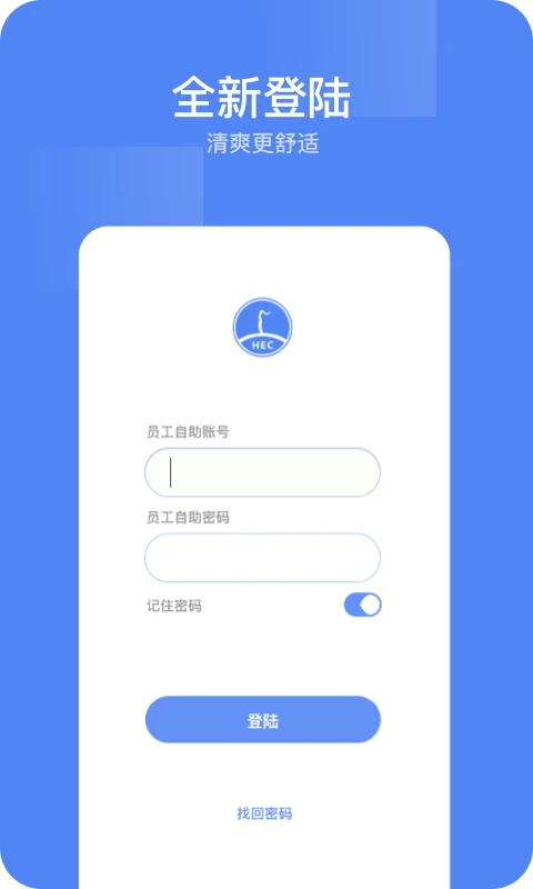 �������Ż��ٷ�����v1.9.0 �ٷ���