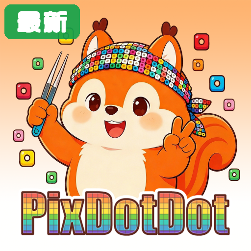 ƴ����������ƴ���������ٷ����ذ�׿��appv2.0.2 ���°�