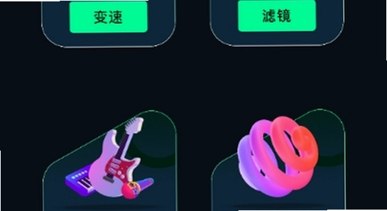 GIPHY��׿�� ��װ�� ����ҳ�� ���� ��ͼ