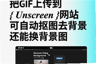 GIPHY怎么保存动图到手机相册?GIPHY高清GIF下载保存教程2026