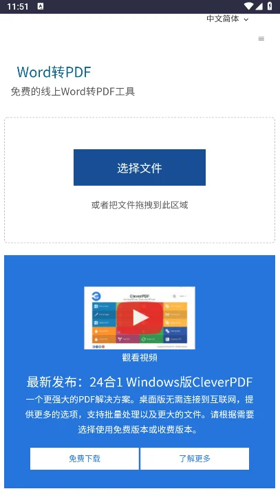 ��͹����(autohanding)���°�����v1.0.1 ��׿��