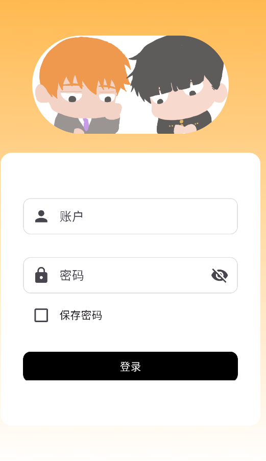 mobrei������app���°�����(ï����̳)v2.0.1 ��׿��