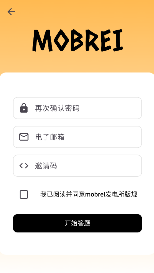 mobrei������app���°�����(ï����̳)v2.0.1 ��׿��