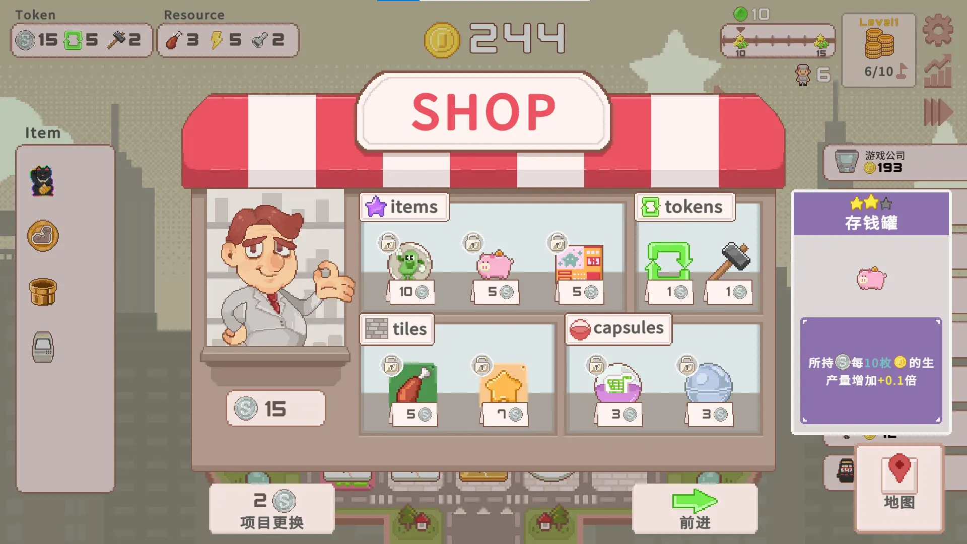����˰����steam��ֲ������v1.0.1 ���°�