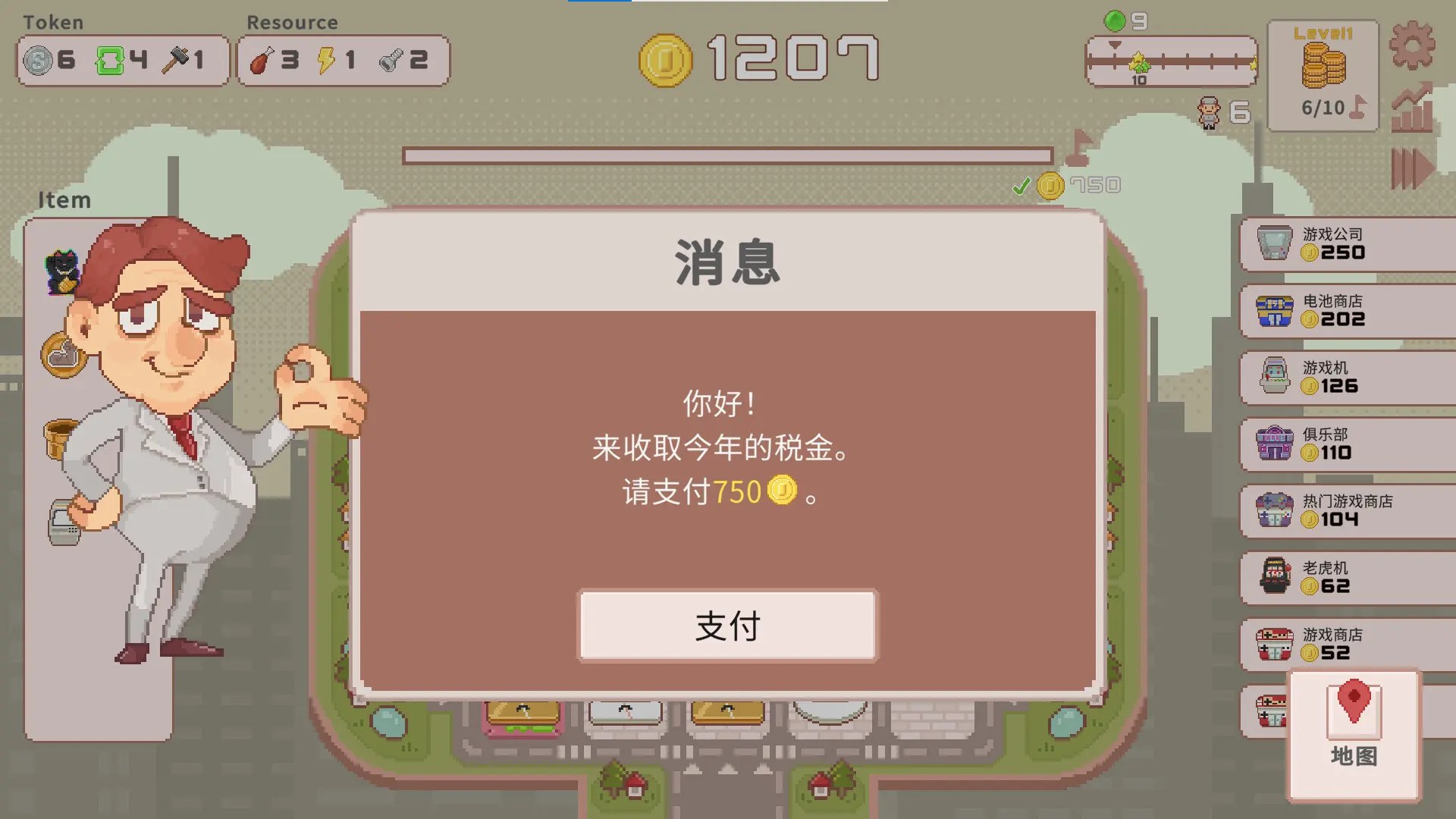 ����˰����steam��ֲ������v1.0.1 ���°�